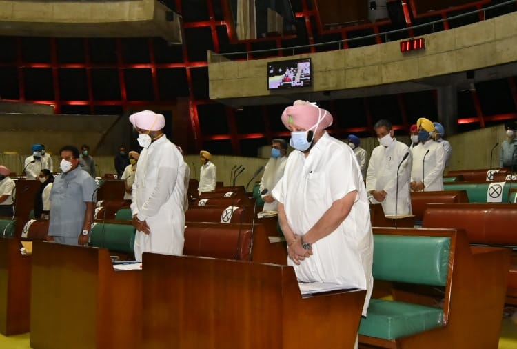 Punjab Assembly pays tributes to freedom fighters, soldiers martyrs in Galwan clash, COVID warriors
