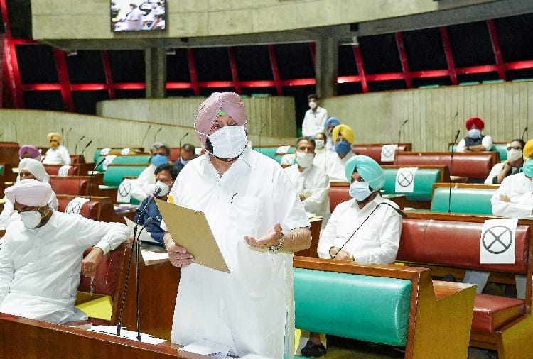 Punjab assembly session News: Seven bills passed in Punjab assembly
