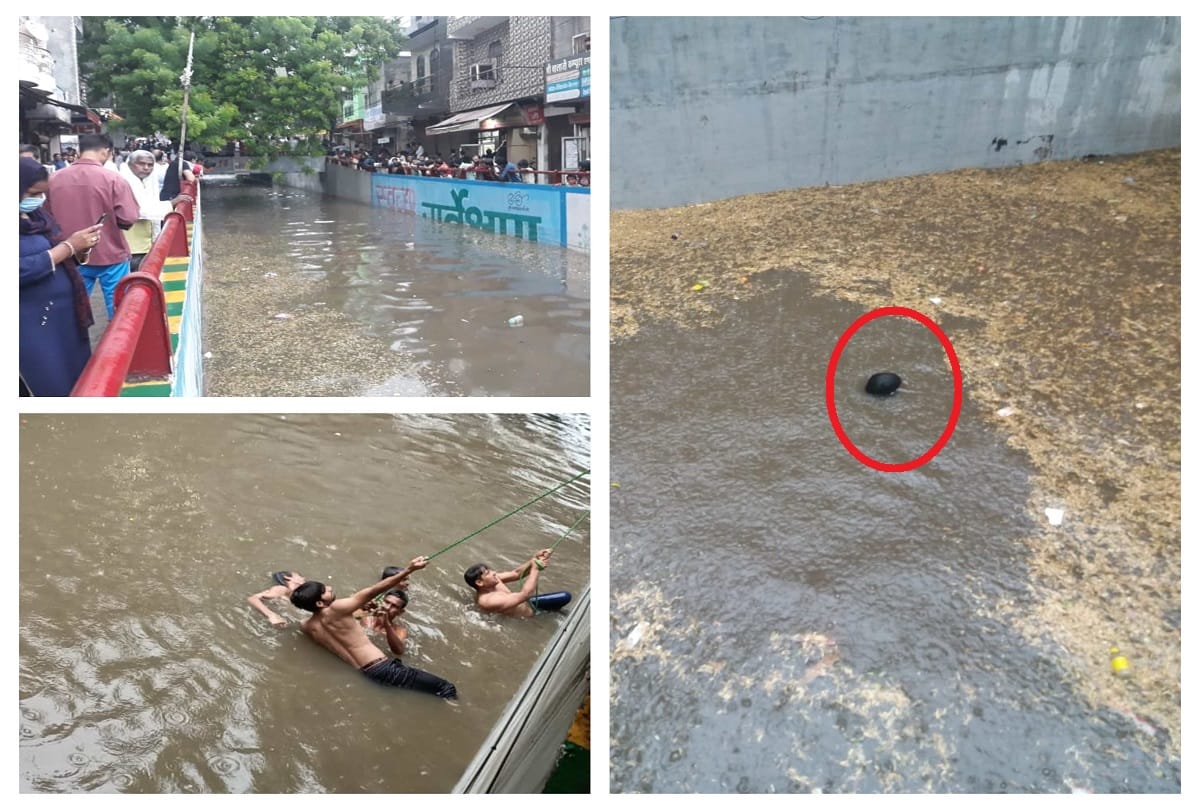Ghaziabad rain water logging in gaushala underpass one youth died while saving drowning kid