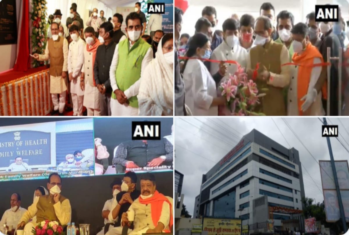 CM Shivraj singh chouhan inaugurates a 10-storey super speciality hospital in Indore, Madhya Pradesh