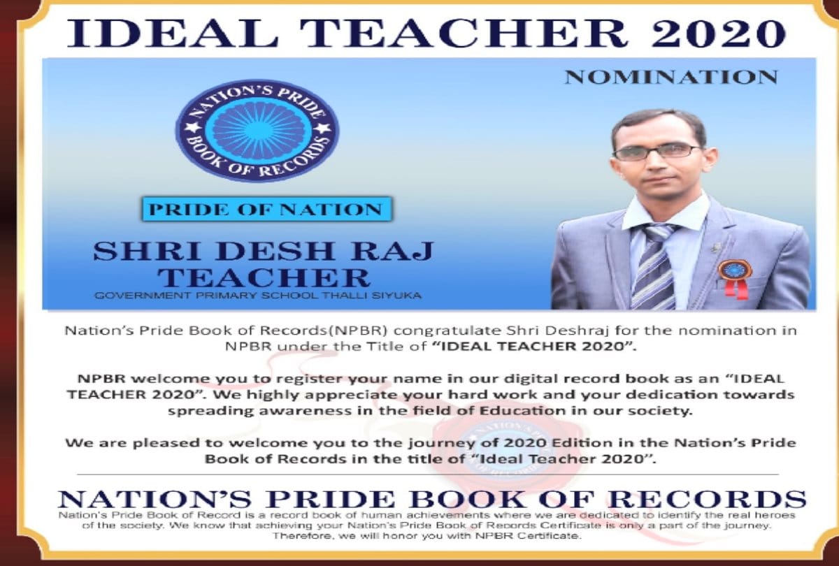 Deshraj teacher of Chamba named in Nation's Pride Book of Records