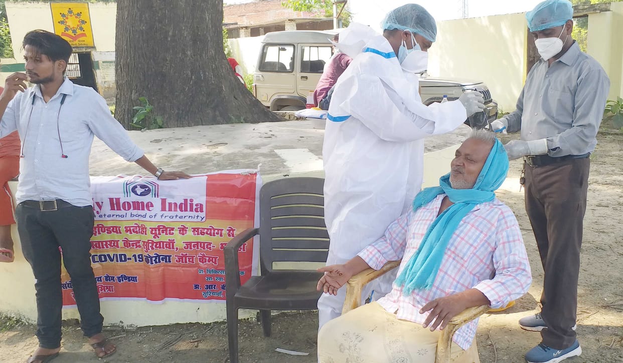23 positive including health workers and policemen