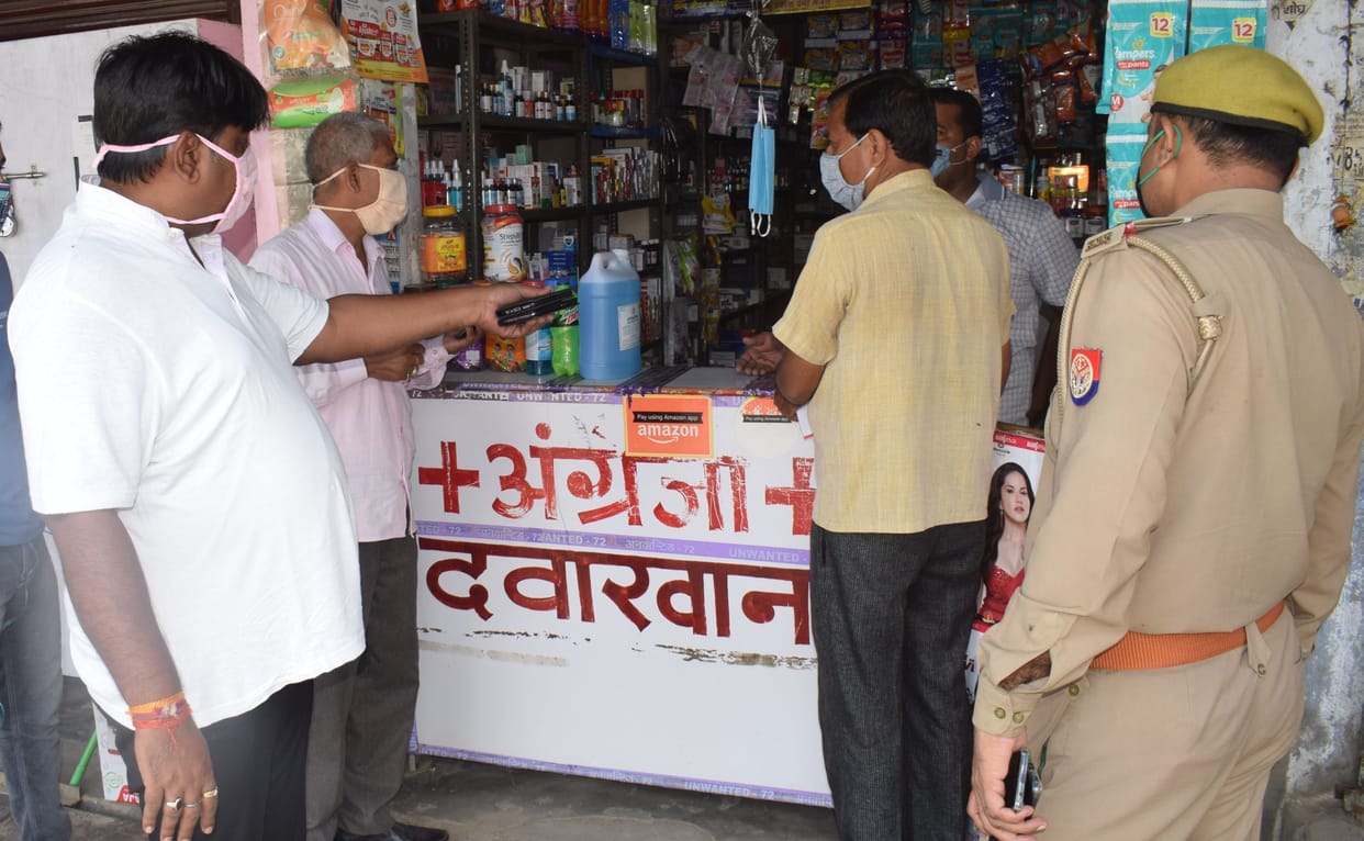 lockdown in hardoi
