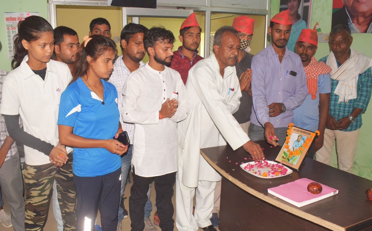 mejar dhyan chand birthday in hardoi