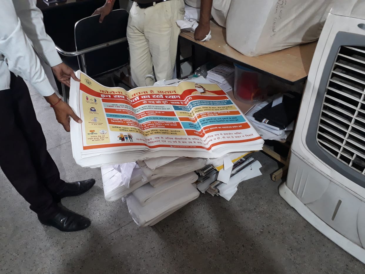 Posters giving information about rescue from Corona were not distributed