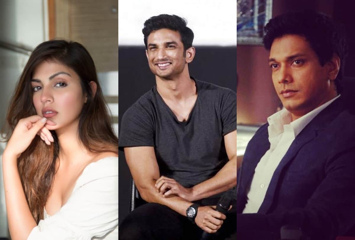 Sushant Singh Rajput death case actor Mahesh Shetty reation after Rhea Chakraborty interviews