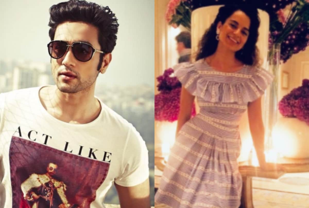 Adhyayan Suman Birthday Know About Actors Love Affair and Breakup With Kangana Ranaut