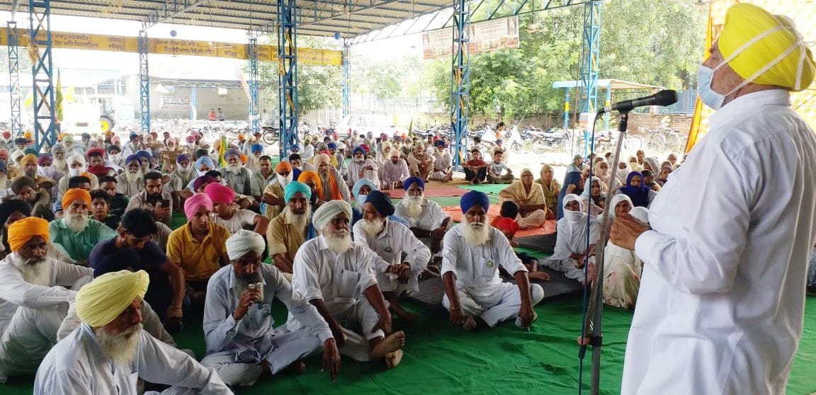 The farmers protest the agricultural ordinance