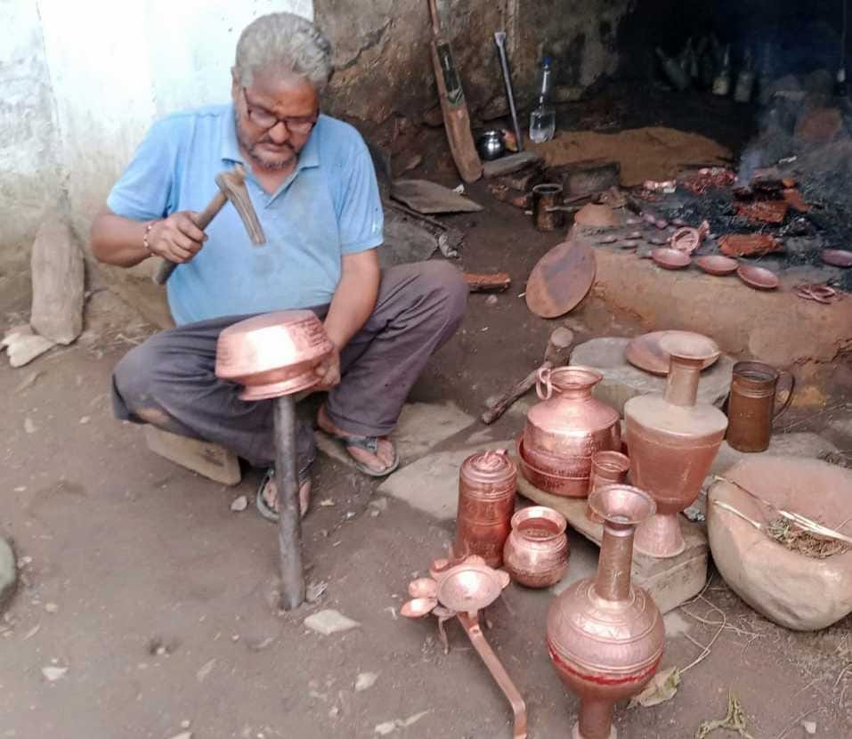 Tamra udyag of Bageshwar
