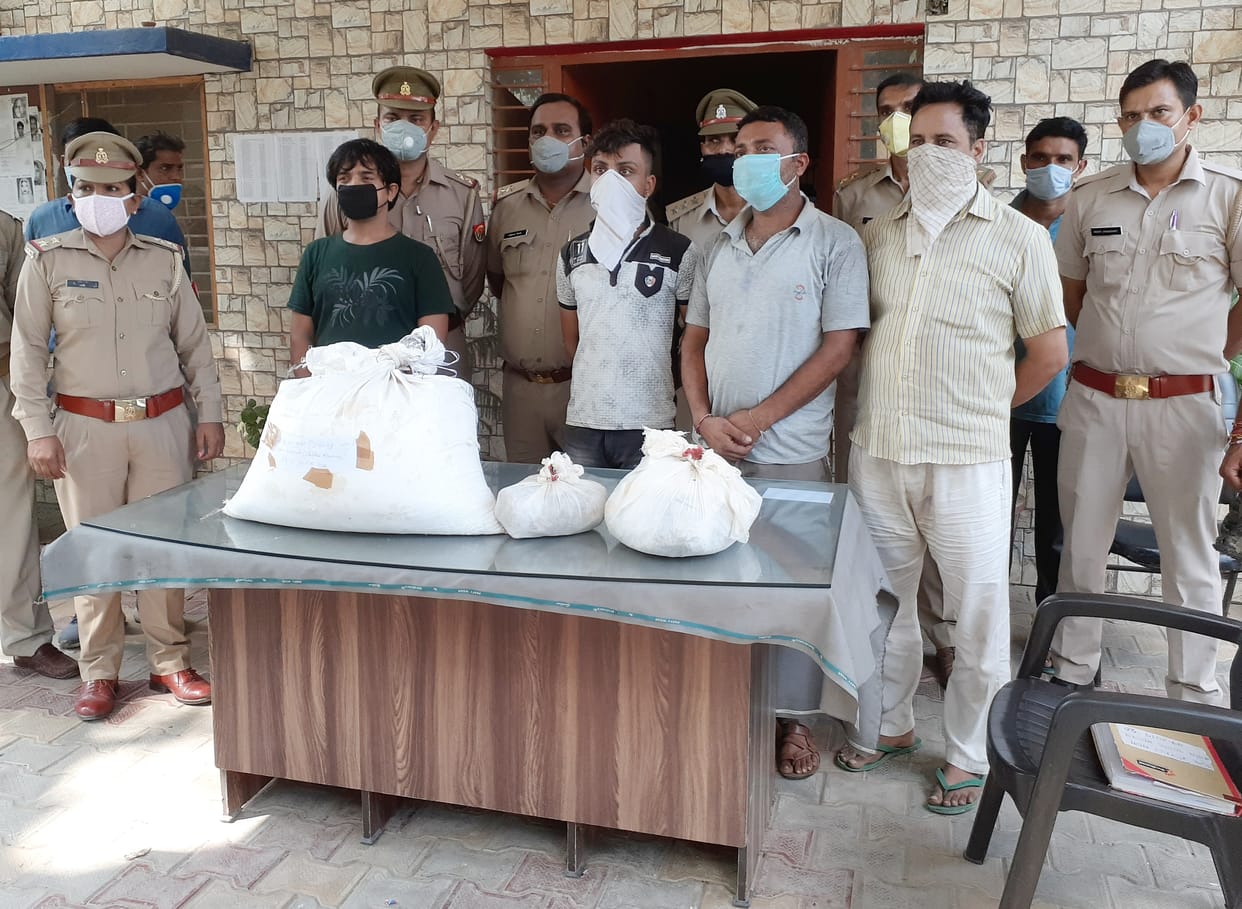 Ivory, Tibetan deer antlers and Seh limbs recovered