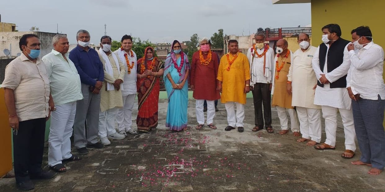 BJP'S Victory in Land development election
