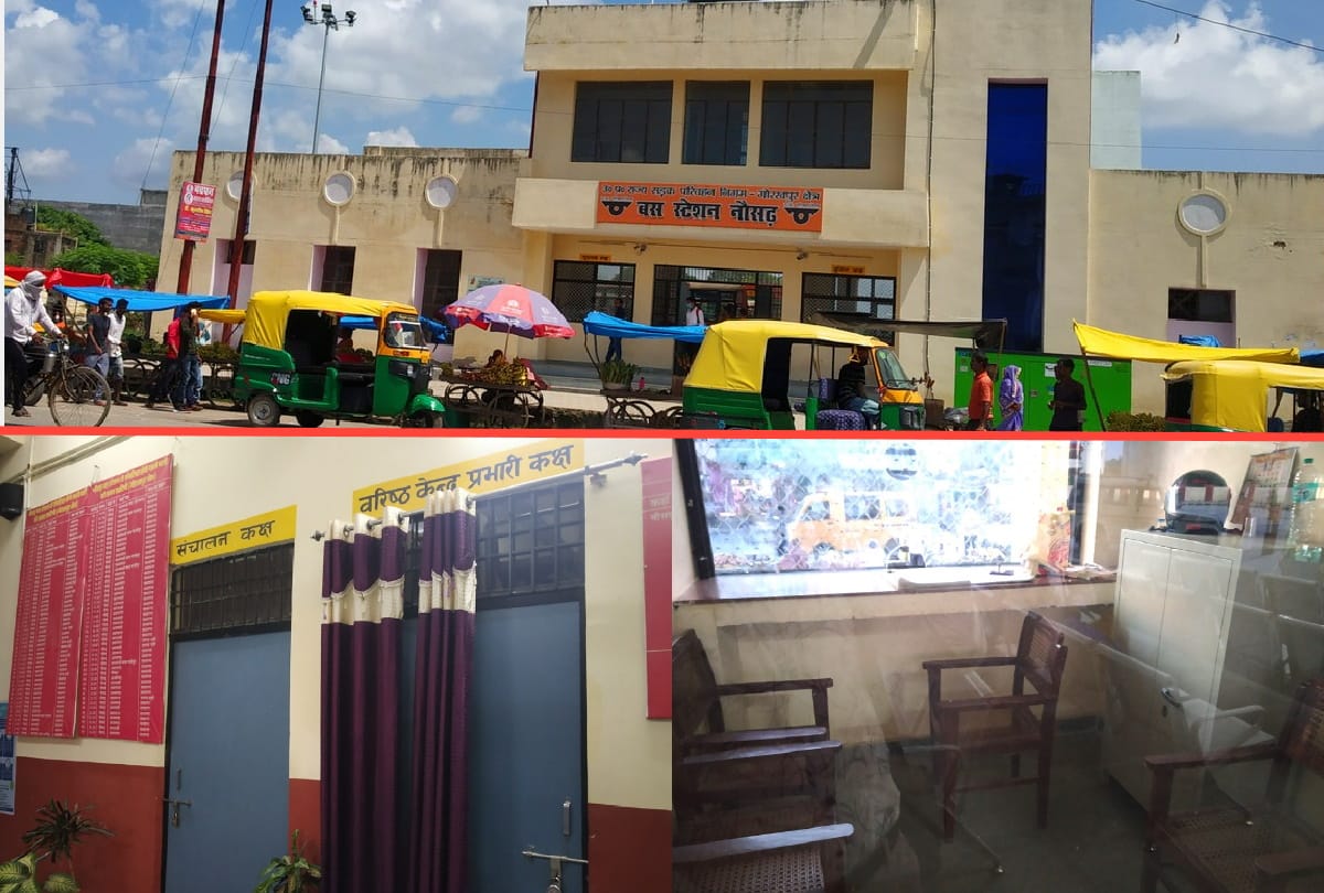 nasudh bus station gorakhpur no one moving from 95 bus station in list