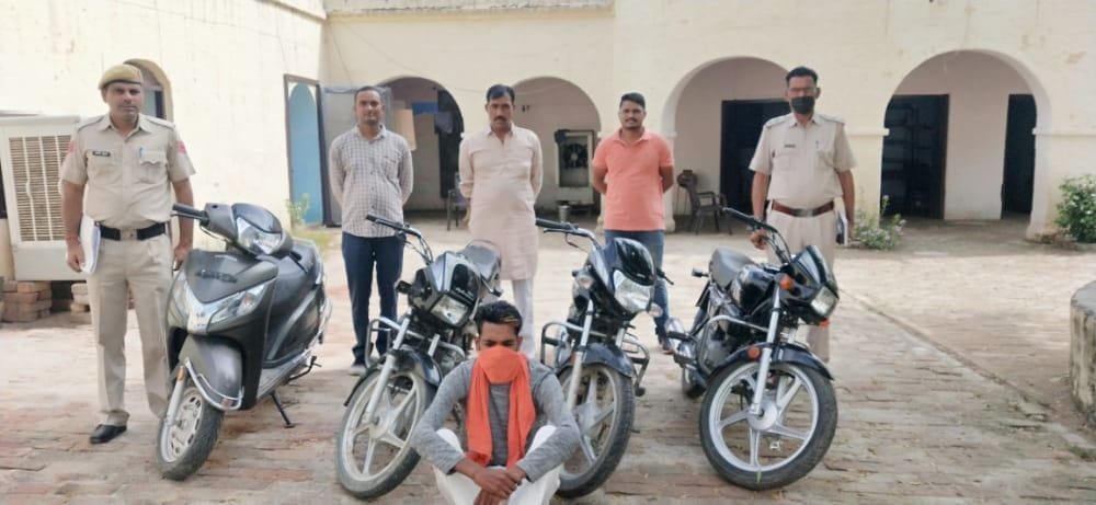 bike thief arrested