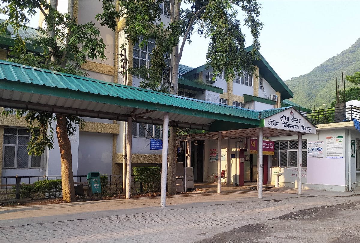 Former Congress MLA Wife creates ruckus at hospital in Bilaspur over Covid 19 Positive Report