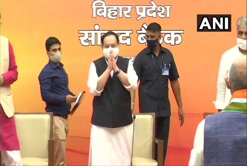 Delhi: BJP president JP Nadda chairs a meeting with party MPs and senior leaders from Bihar 
