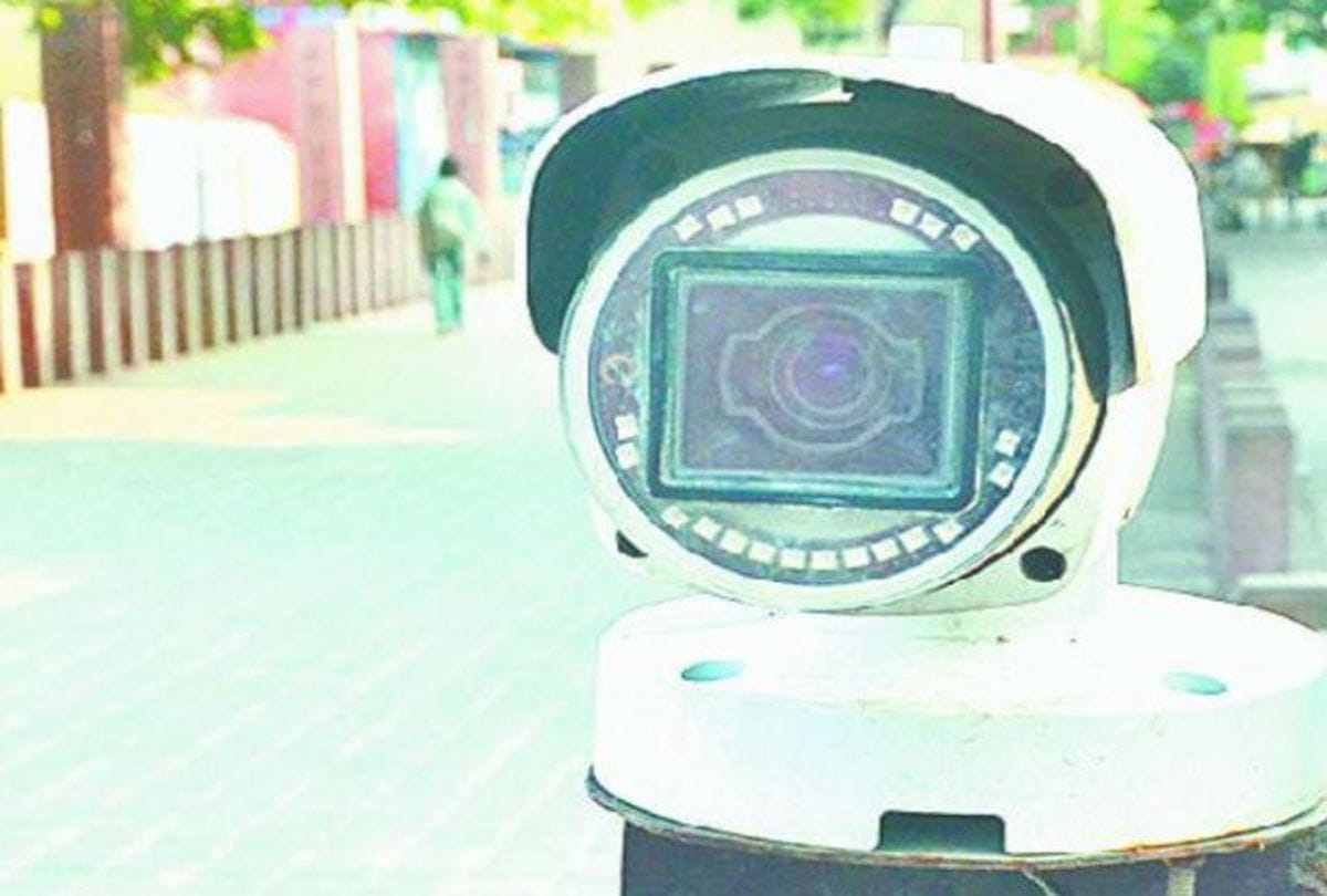 woman files FIR against neighbor for breach of privacy in agra