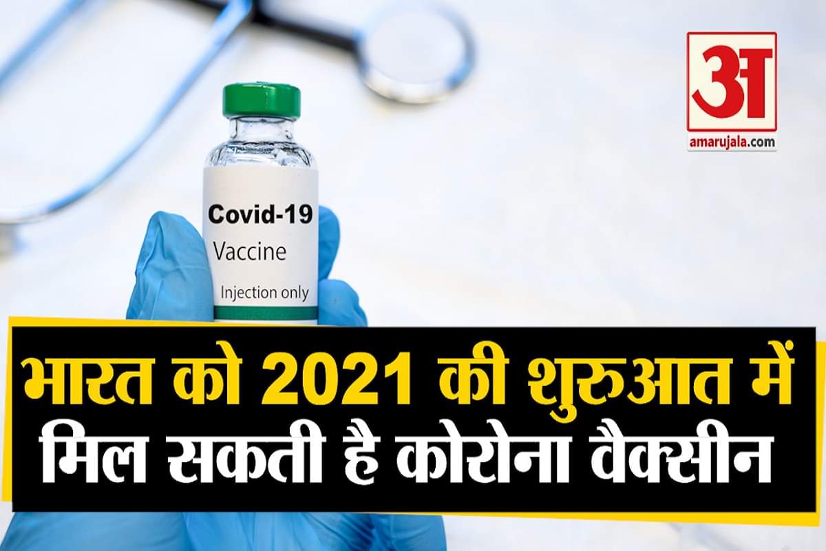 कोरोना वायरस