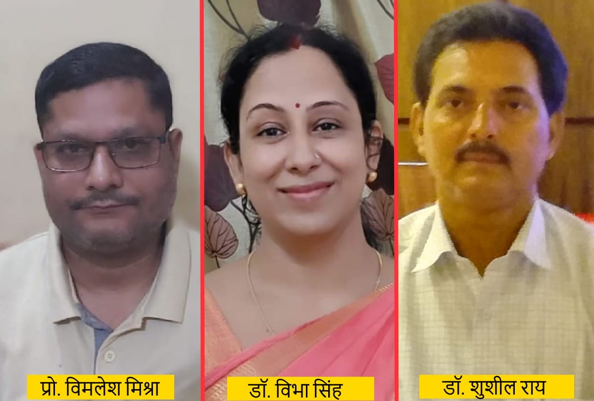 hindi hai hum: special story of Hindi teachers in educational institutions at gorakhpur