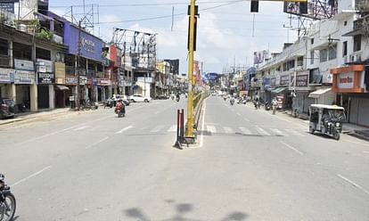 two days Gorakhpur lockdown news Video