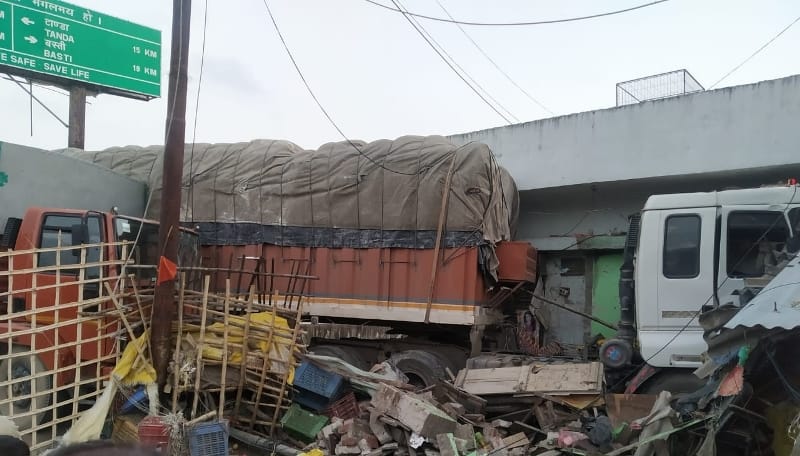 treller crushed many shops