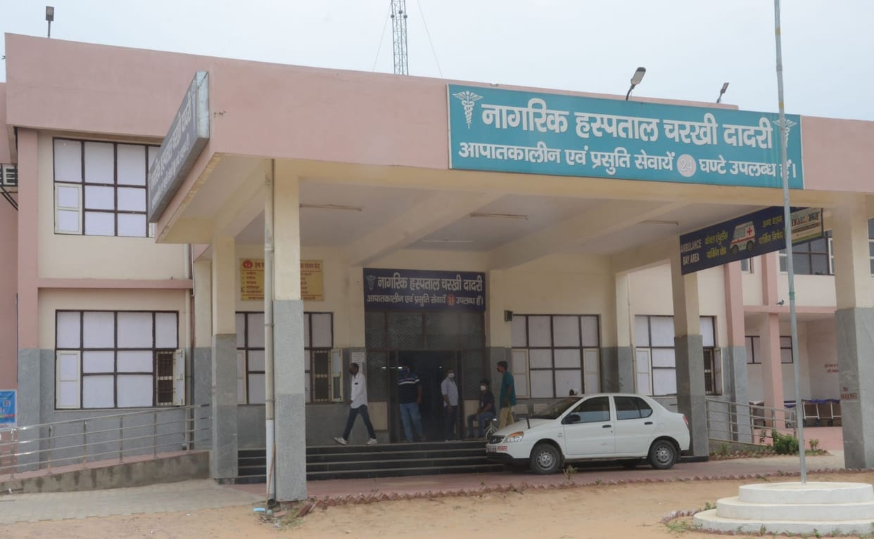 covid hospital