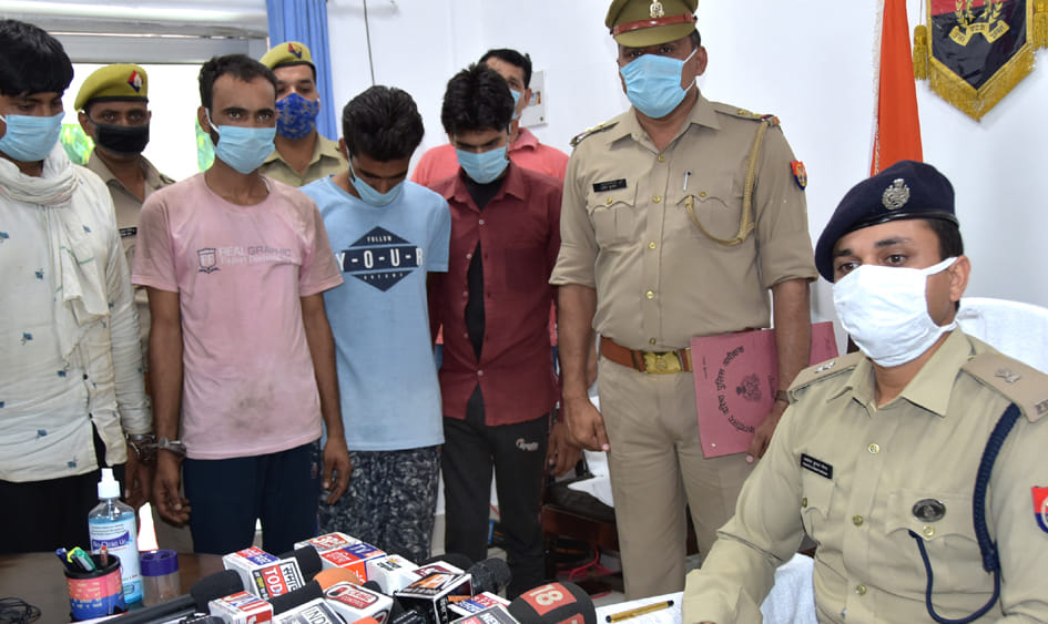 Police caught four drug dealers