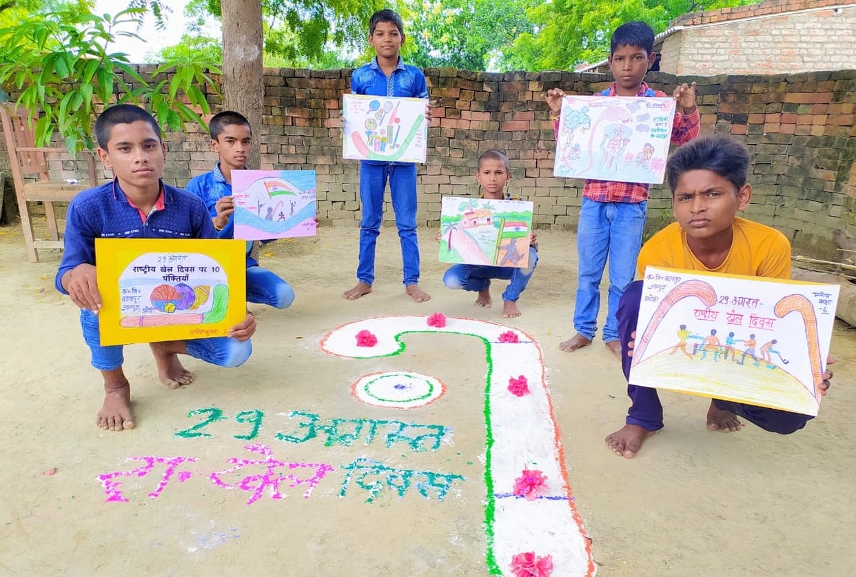 Rangoli and painting celebrated sports day