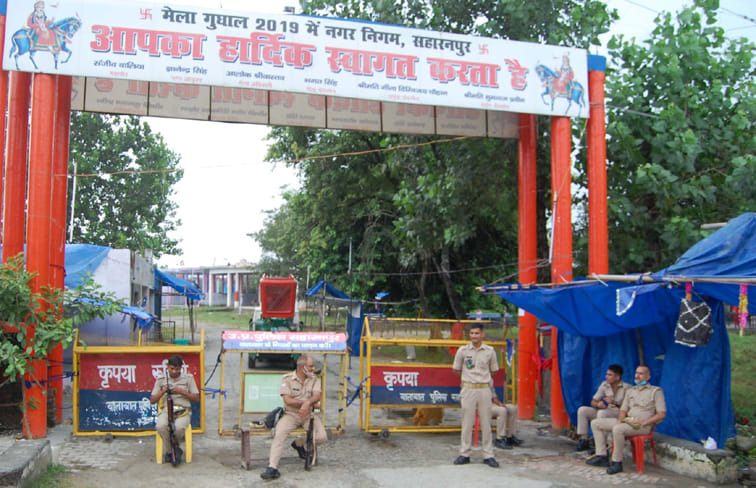 Goga Mhadi did not hold fair, police deployed