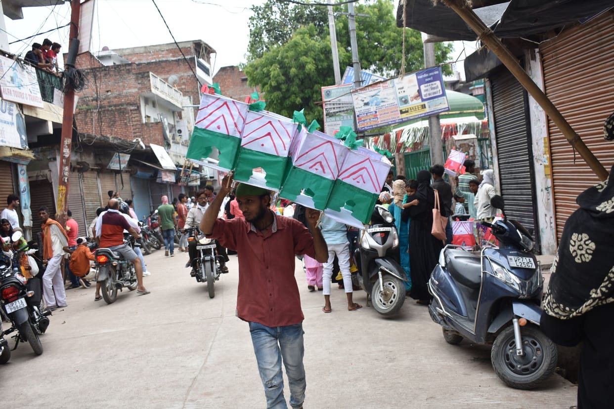 moharram news in fatehpur