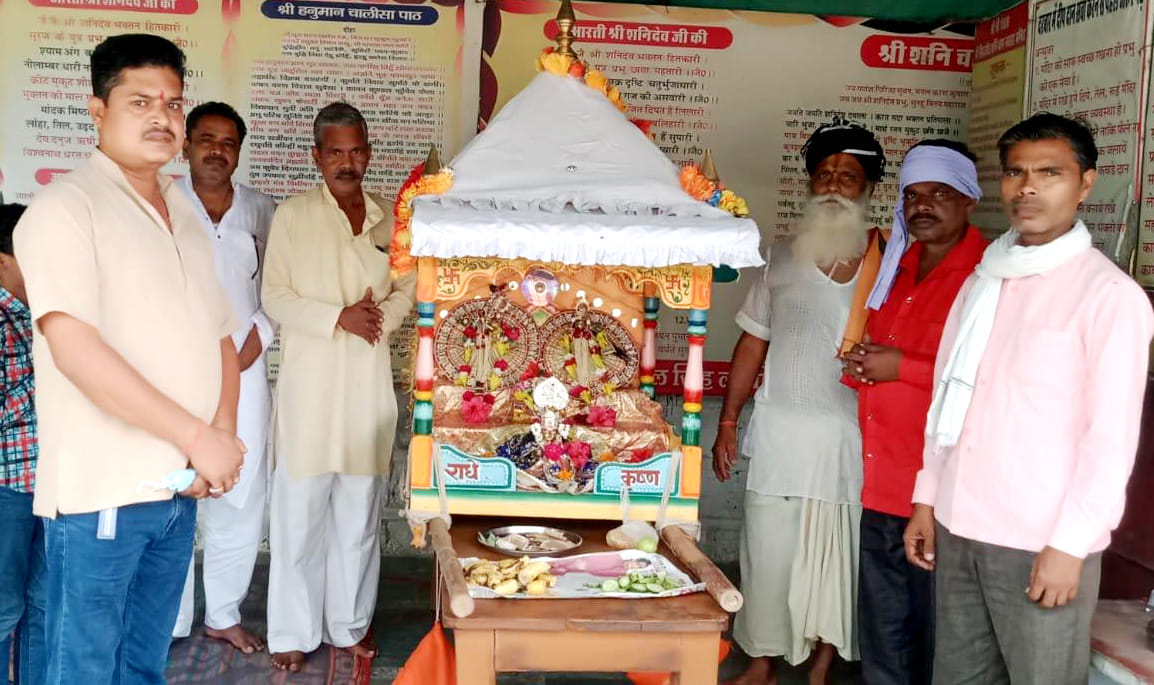 jal vihar celebrated