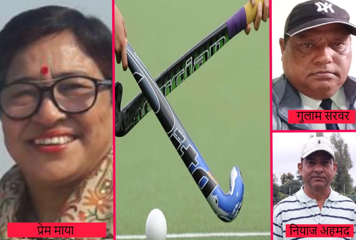 National Sports day special Hockey story from gorakhpur MSI Inter College Players