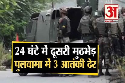 top 5 news with during encounter 7 terrorists gundown last 24 hours in pulwama and shopian