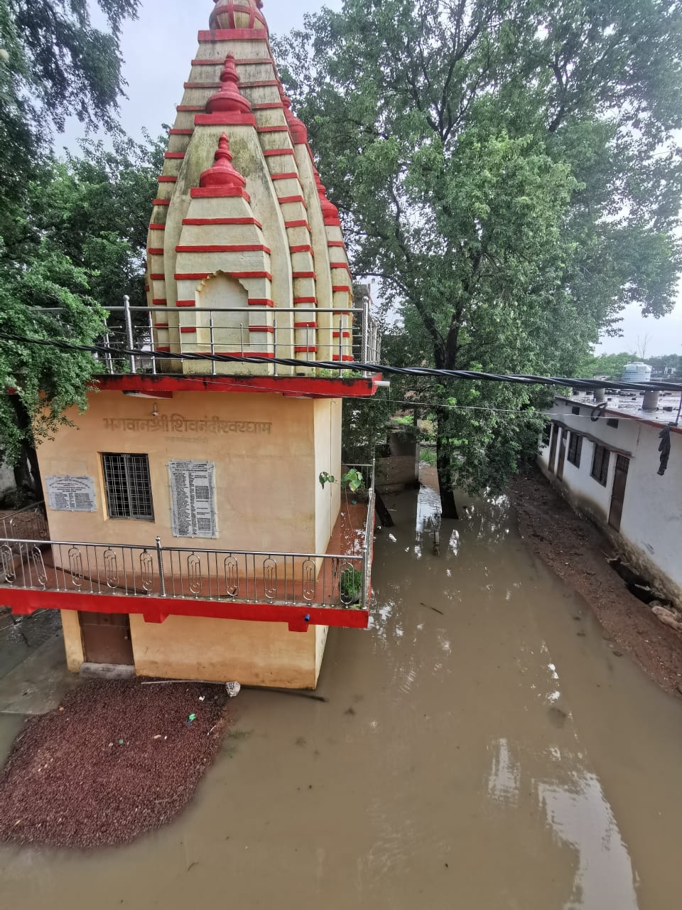 Panda colony water problem
