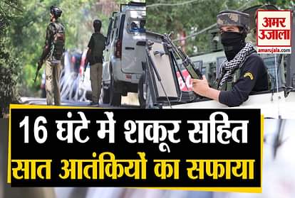 Pulwama and shopian, operation Zadoora and operation Killora Seven terrorists killed in 16 hours
