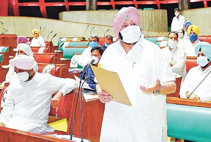 agriculture ordinance opposed in punjab assembly session