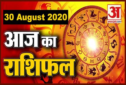Horoscope Today 30 August 2020 Rashifal