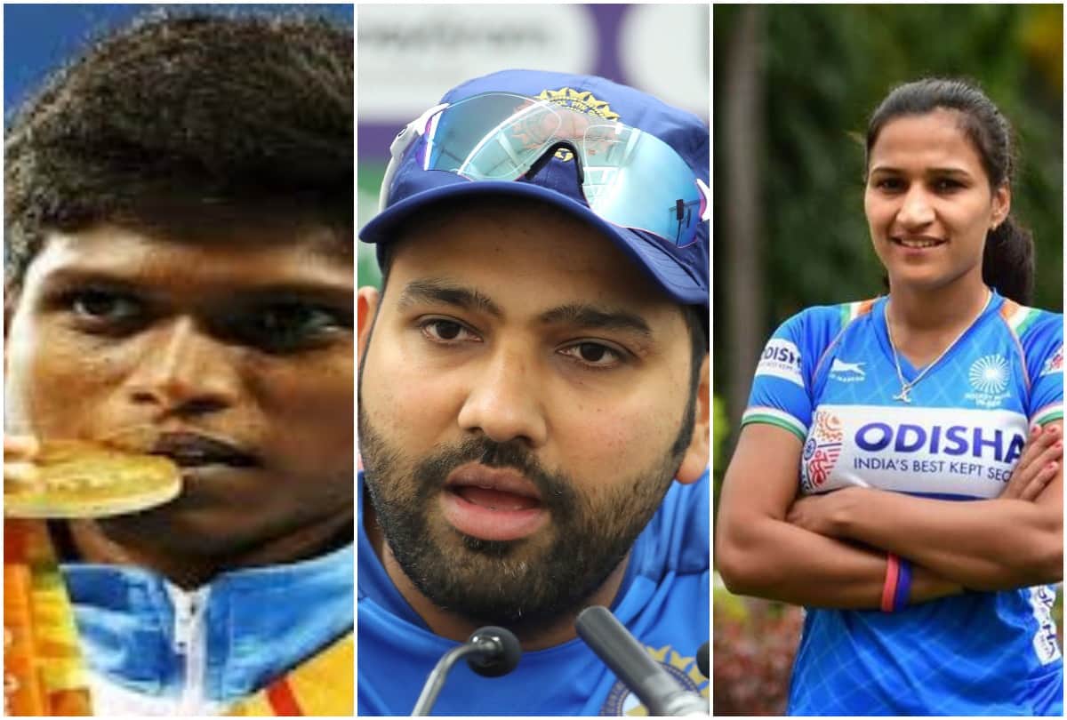 Rohit Sharma to Rani Rampal These stars are emerged from the land of struggle will be honored with national awards