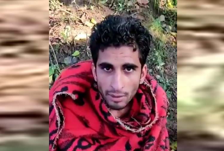 terrorist thanked indian army, said I will brighten name of India by Medical studies