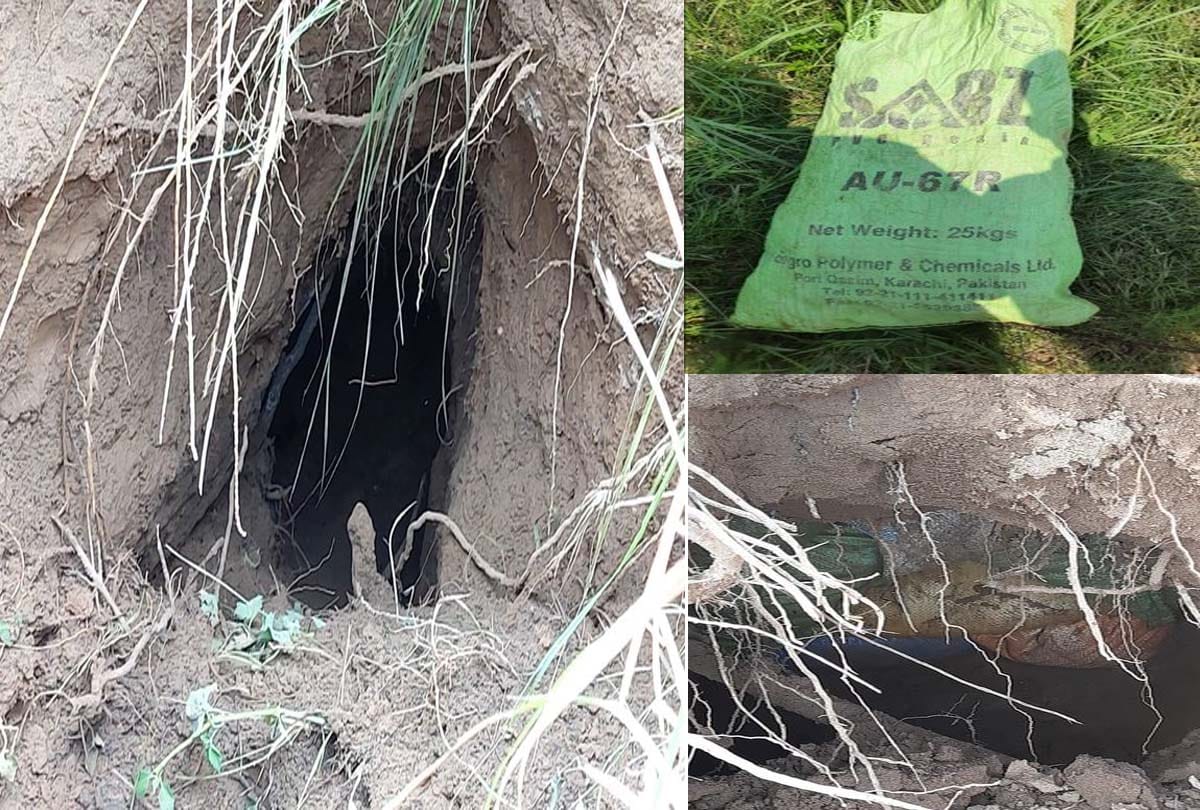 Tunnel found at border in Samba in Jammu and Kashmir, BSF started excavation