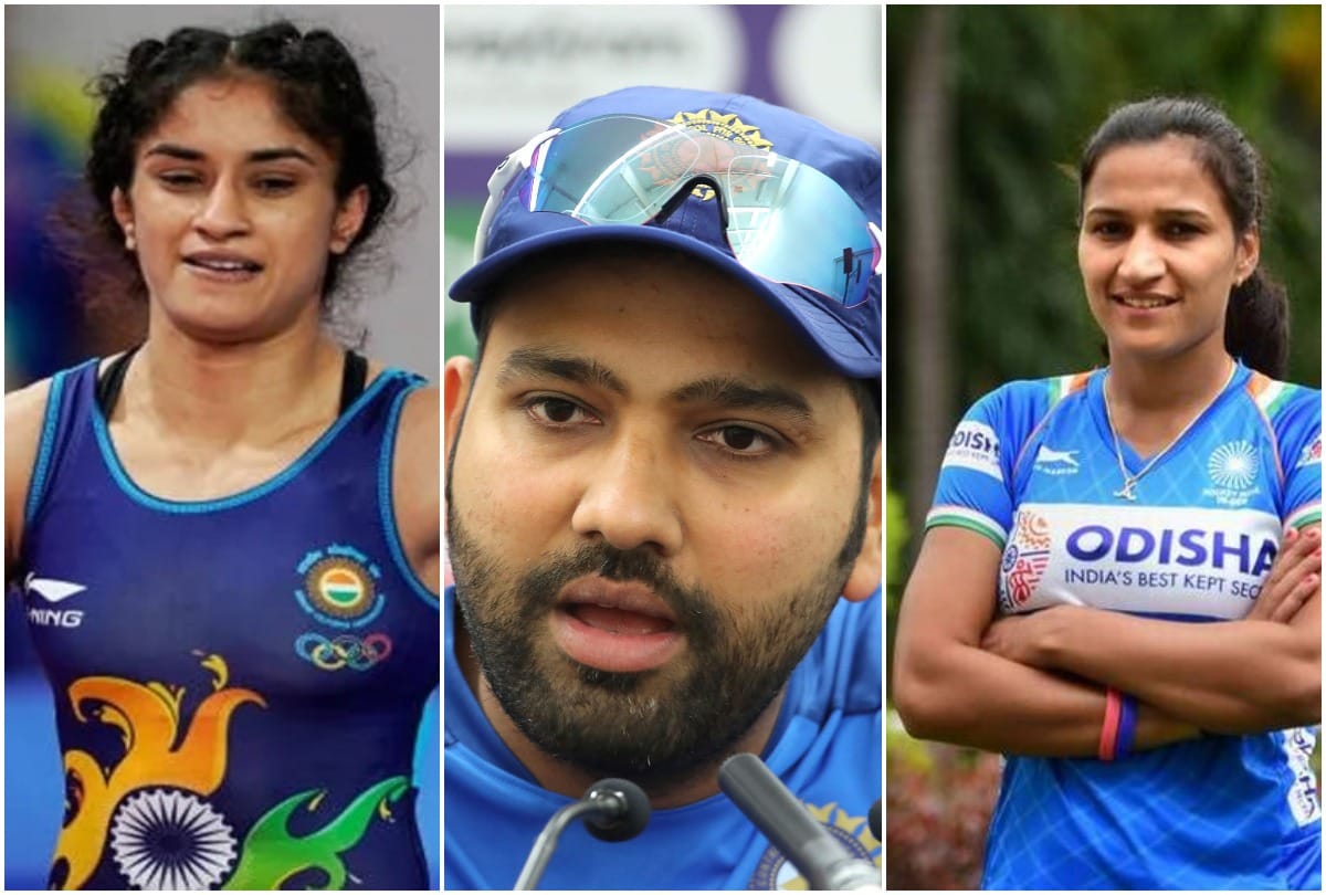 Dhyan Chand Award 2020: National Sports Day National Sports Awards 2020 Live Updates Awards will be given online