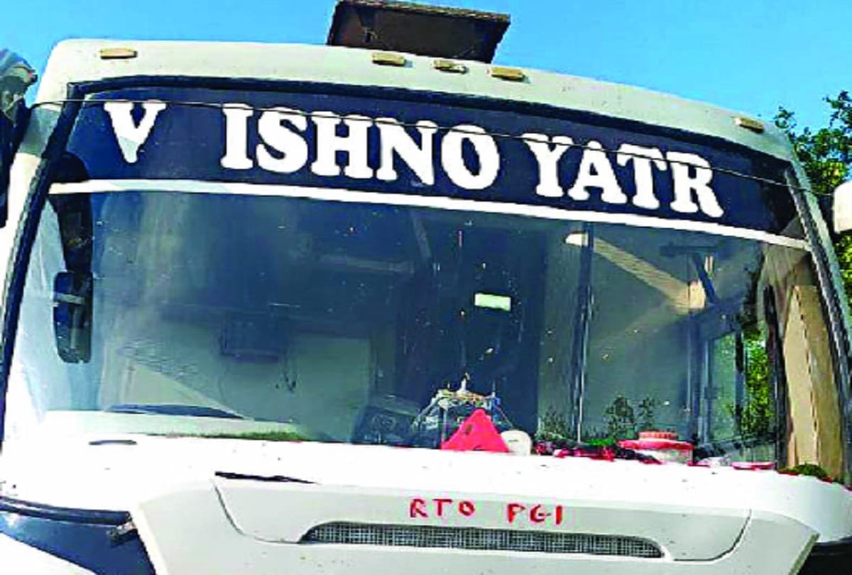 The driver and conductor did not help the woman, the passengers supported