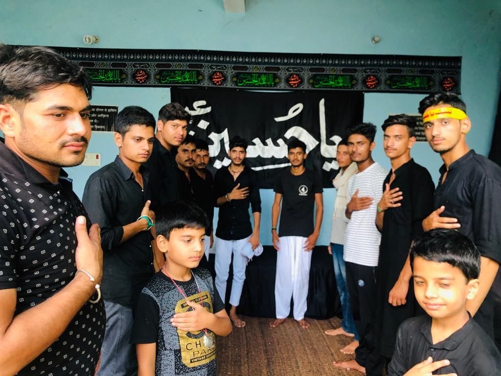 Missed the martyrs of Karbala