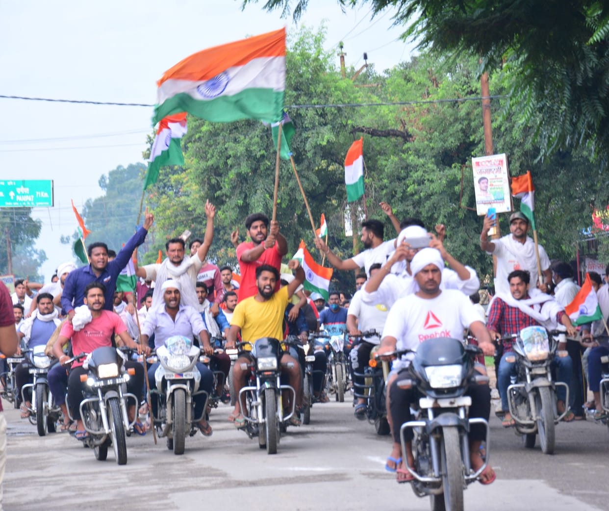 Shaheed Prashant Sharma: A crowd of youth reached Wahalna Chowk