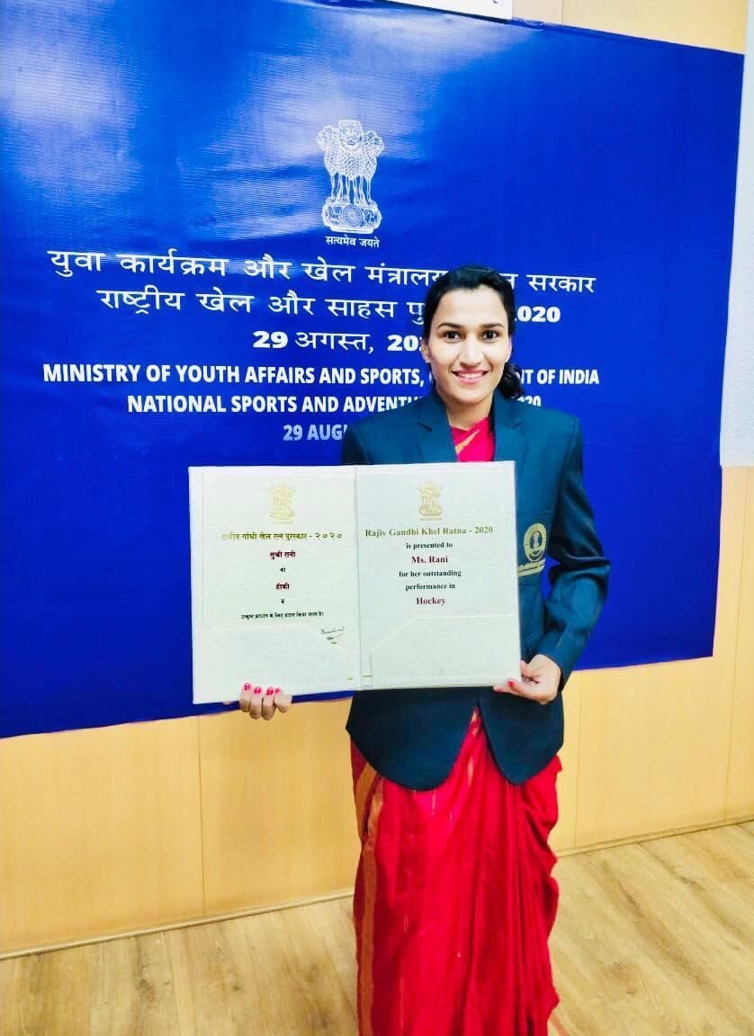 Raani rampal get khel ratan award
