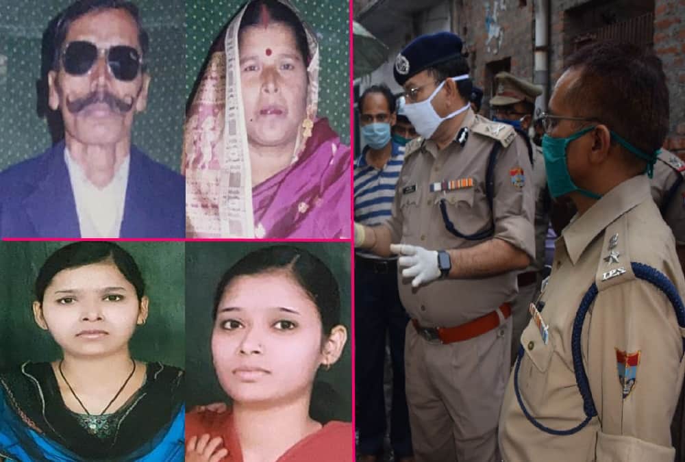 Uttarakhand: Daughter also Hide Mother father and sister Brutal Murder Truth Done by husband