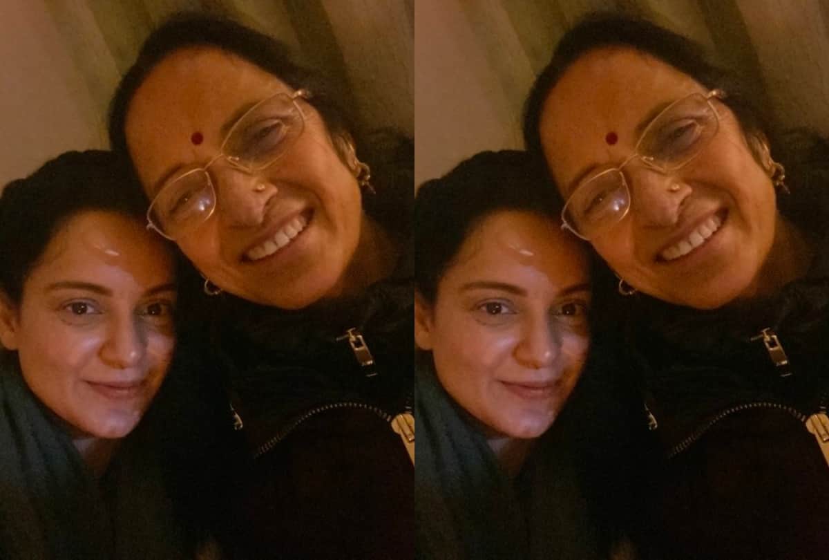 Kangana Ranaut mother is worried for her marriage actress told on social media