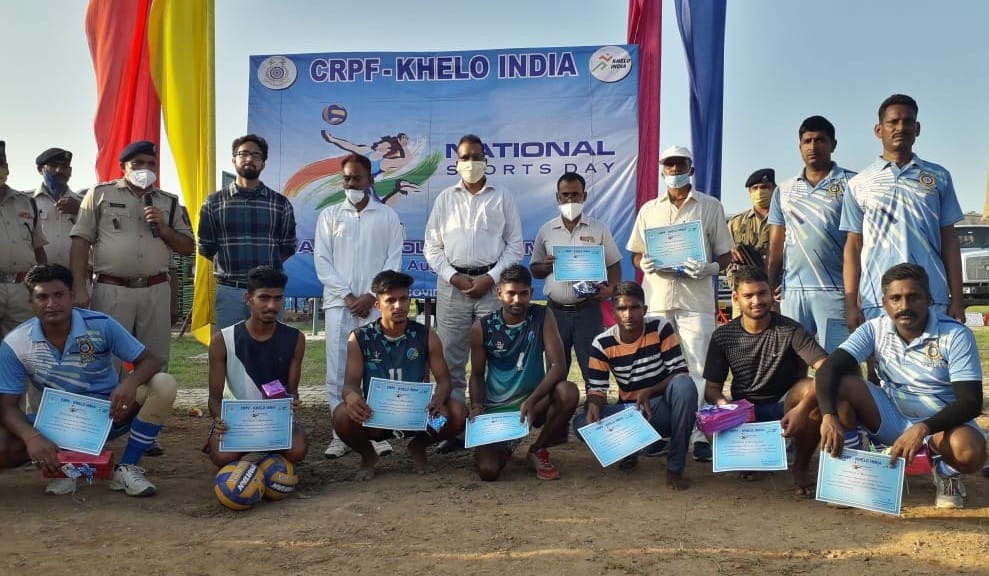 Major Dhyan Chand remembered through sports