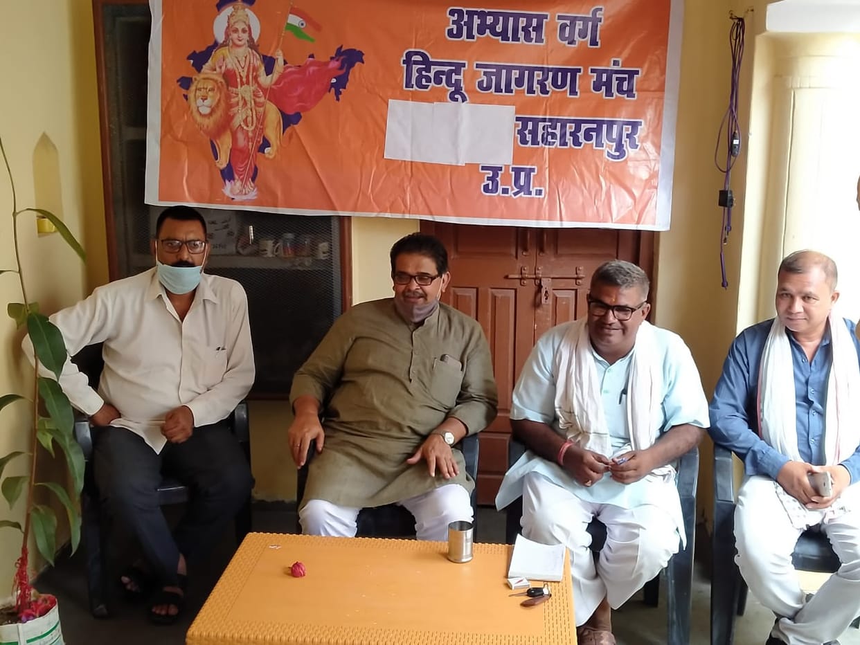 Give a befitting reply to the conspiracies being hatched against Hindu society