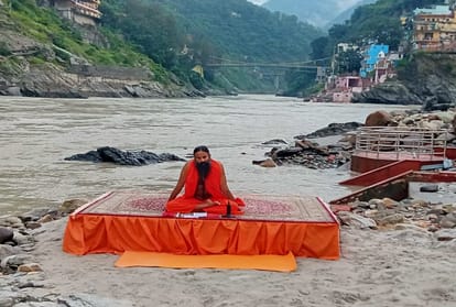 the All India Muslim Personal Law Board has protested against the UGC's directive to involve students in Surya Namaskar programme to celebrate 75 years of India's Independence, Baba Ramdev had told the reason for this