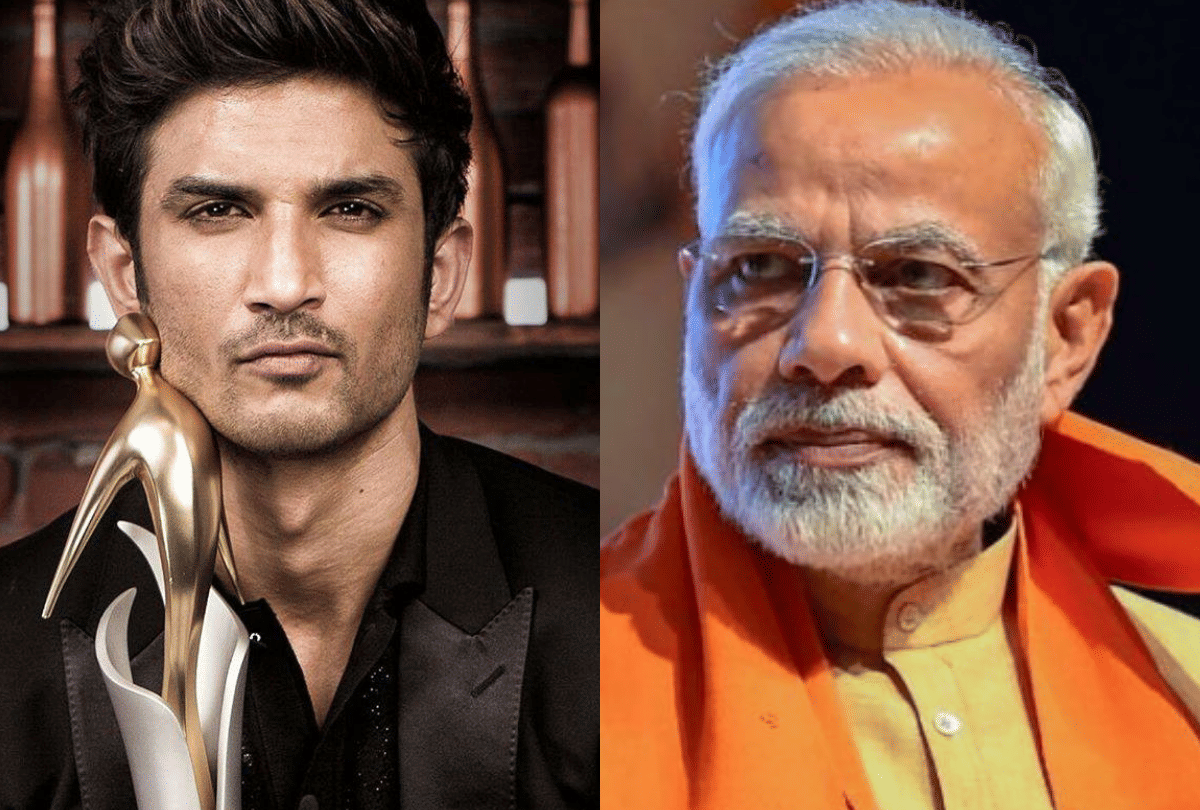 sushant singh rajput case Ravi Kishan Writes a Letter to PM Narendra Modi